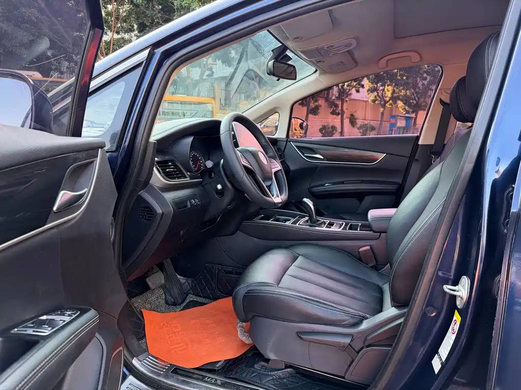 Song MAX 1.5 T Auto Connected Wise Progress 7-seat CN-V