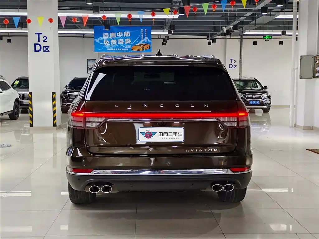 Aviator 3.0 T V6 4 WD Graceful