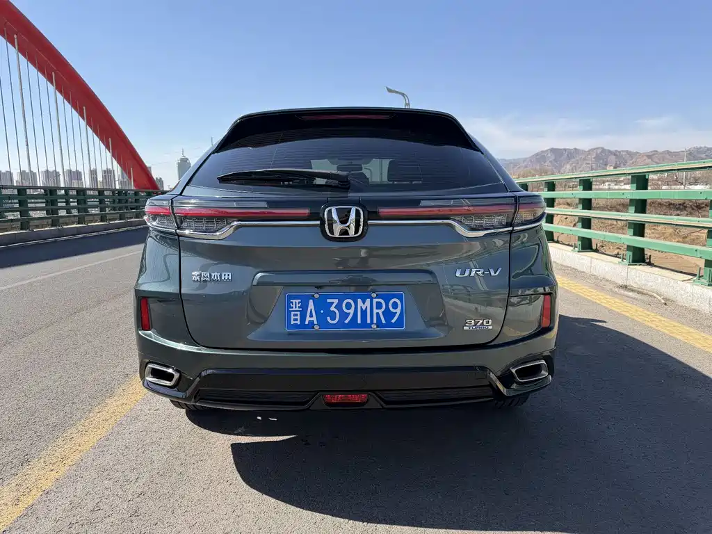 Honda UR-V 370 TURBO 2 WD Graceful