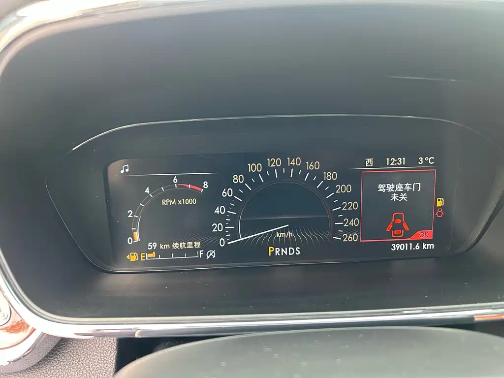 Lincoln Continental 2.0 T 2 WD Graceful CN-VI