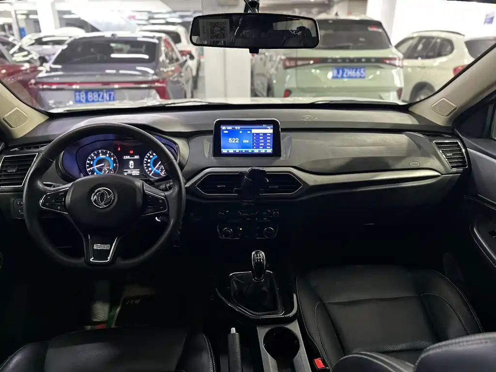 Fengguang S560 1.8 L Manual Elite 7-seat