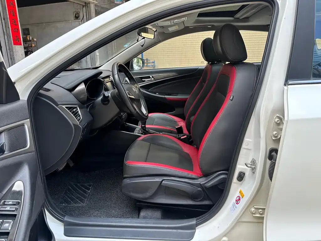 Eado XT 1.6 L Auto Handsome Cool