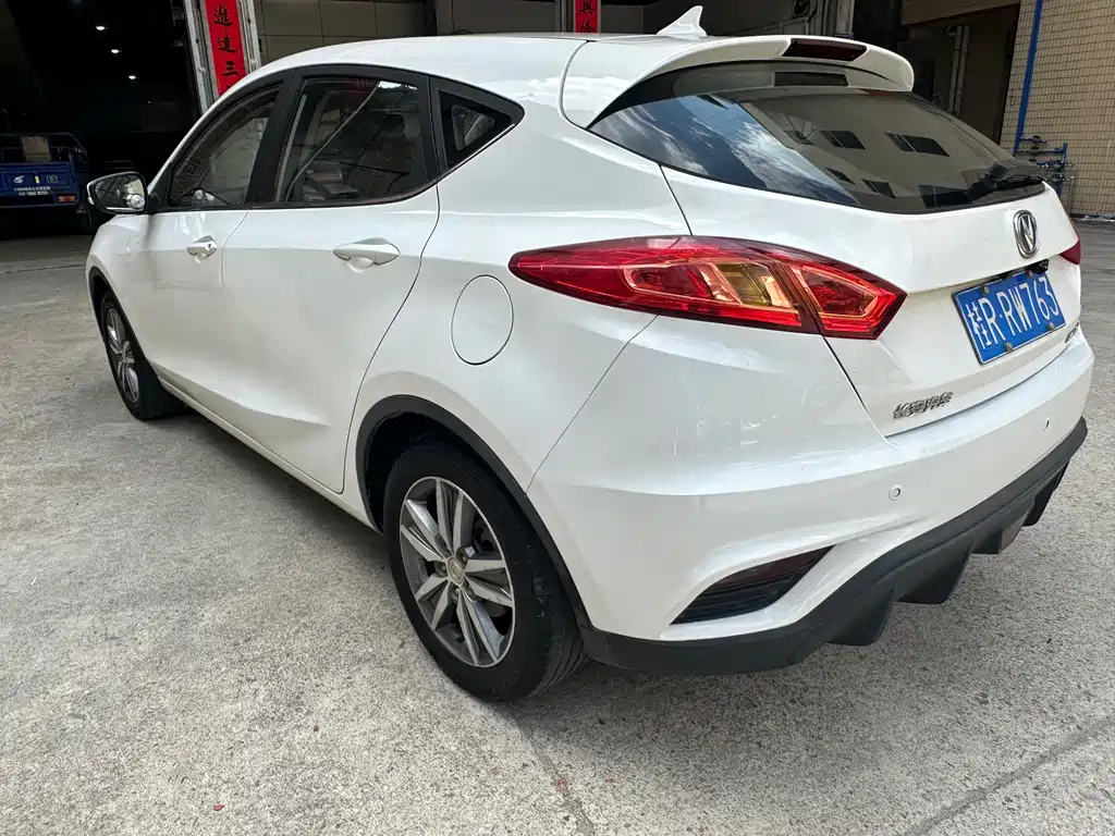 Eado XT 1.6 L Auto Handsome Cool