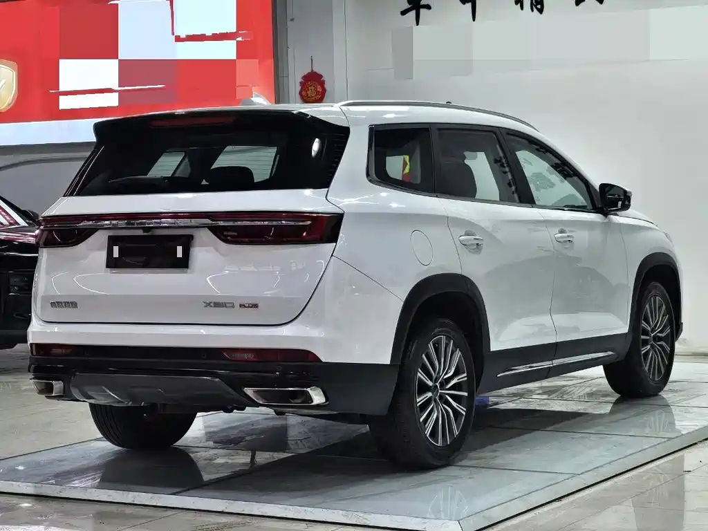 Jetour X90 PLUS 1.6 TD DCT Elite 7-seat