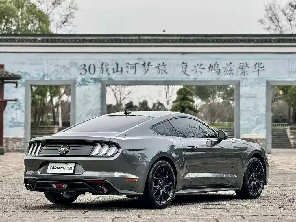 Mustang 2.3 T EcoBoost