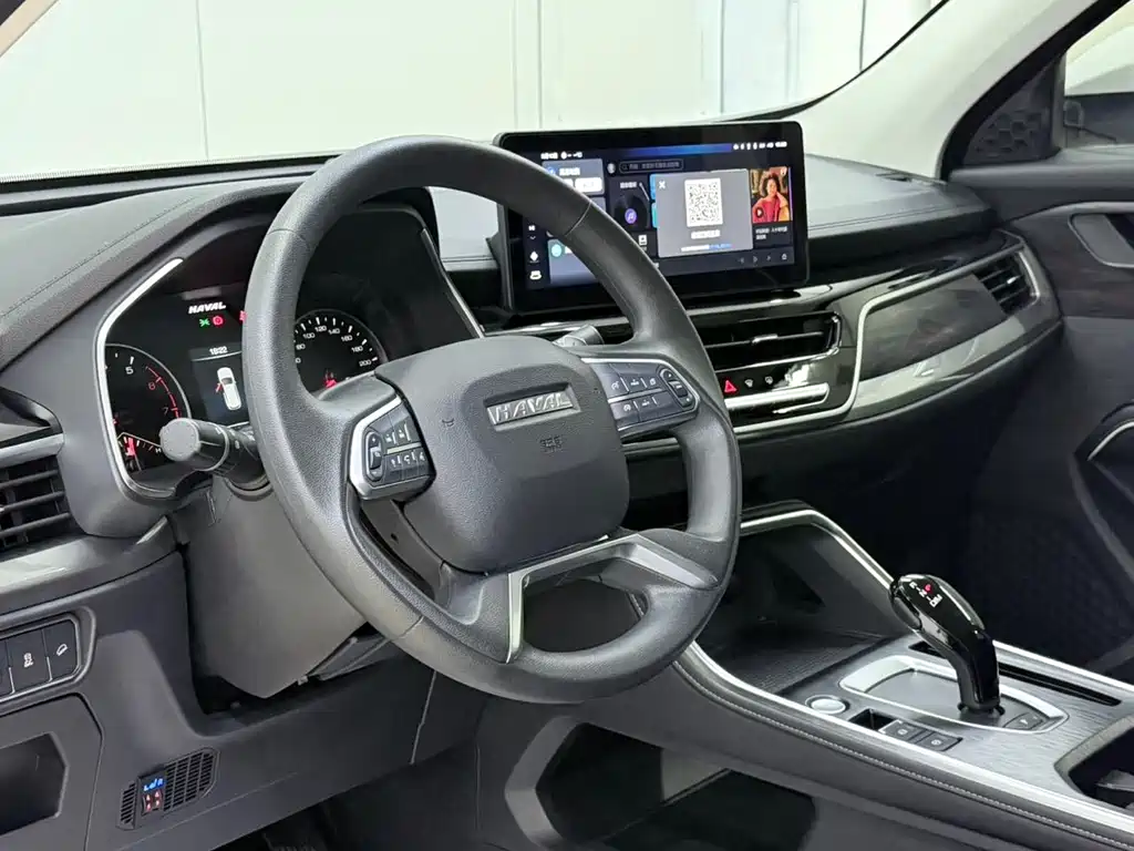 Haval H6 China Style 1.5 T Auto Urban