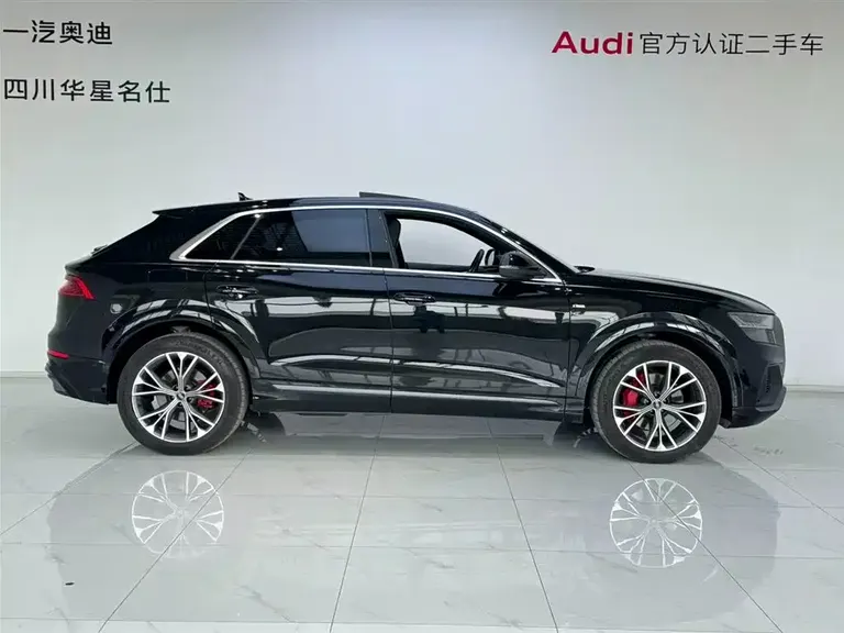 Audi Q8 55 TFSI Select Dynamic