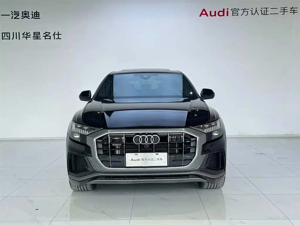 Audi Q8 55 TFSI Select Dynamic
