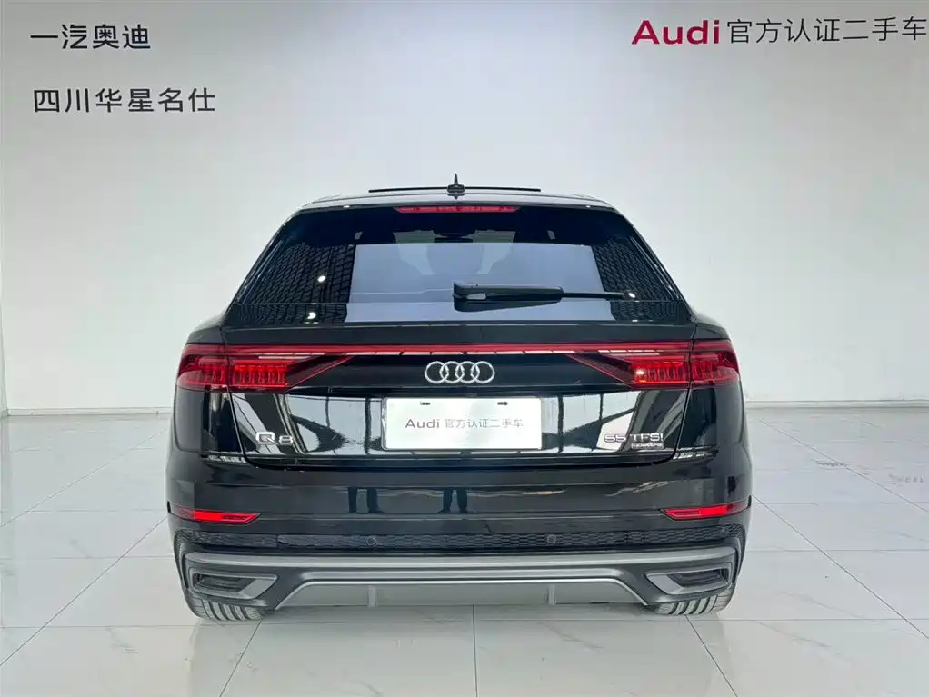 Audi Q8 55 TFSI Select Dynamic