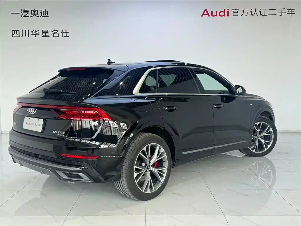 Audi Q8 55 TFSI Select Dynamic