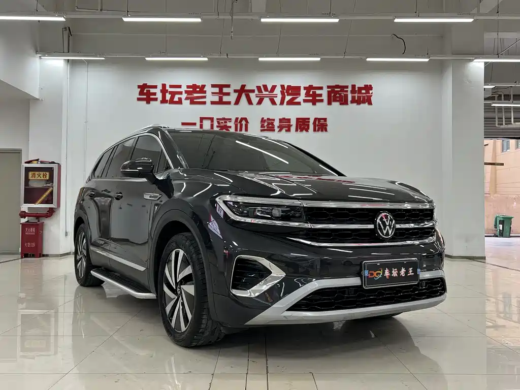 Talagon 380 TSI 4 WD Luxury Premium Realm Pro 6-seat