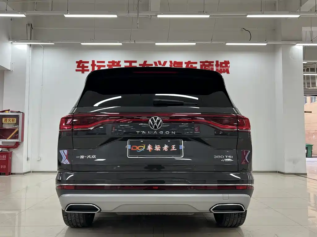Talagon 380 TSI 4 WD Luxury Premium Realm Pro 6-seat