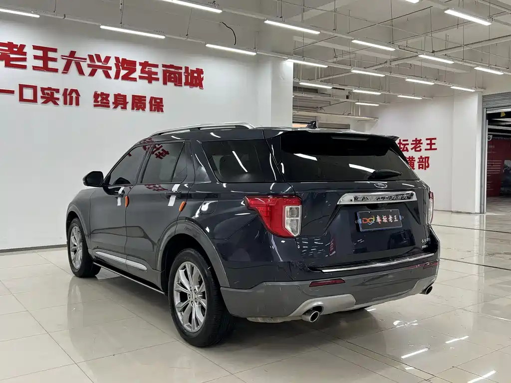Explorer EcoBoost 285 4 WD Style 6-seat