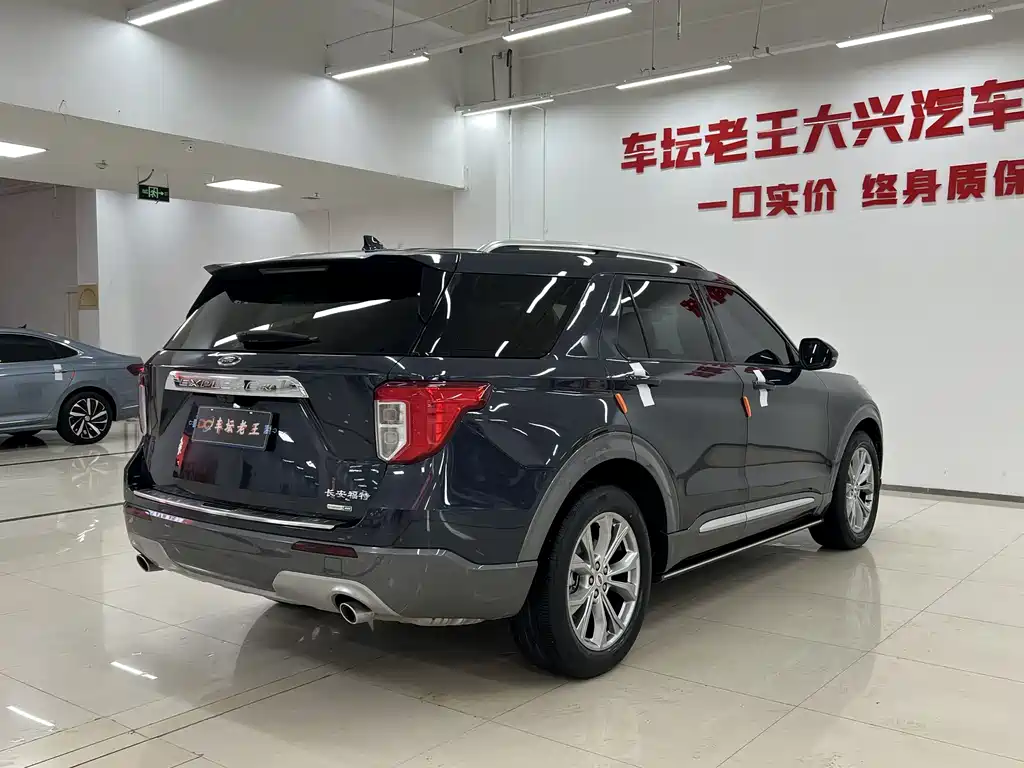 Explorer EcoBoost 285 4 WD Style 6-seat