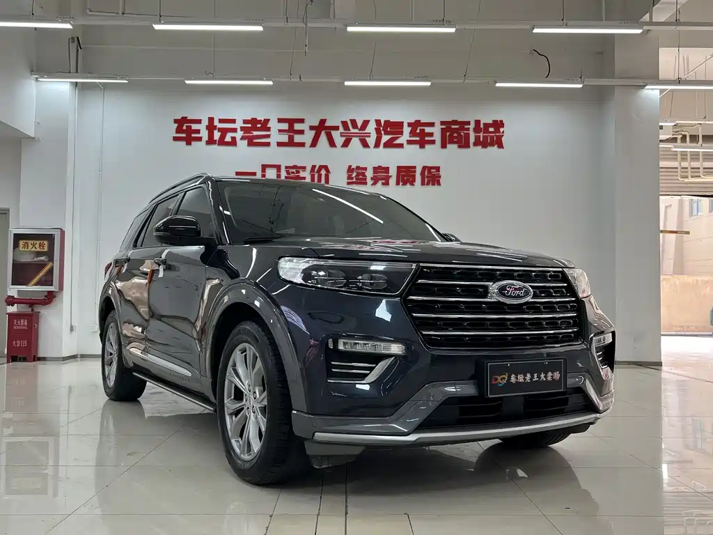 Explorer EcoBoost 285 4 WD Style 6-seat