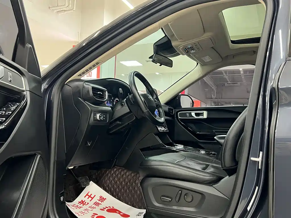 Explorer EcoBoost 285 4 WD Style 6-seat