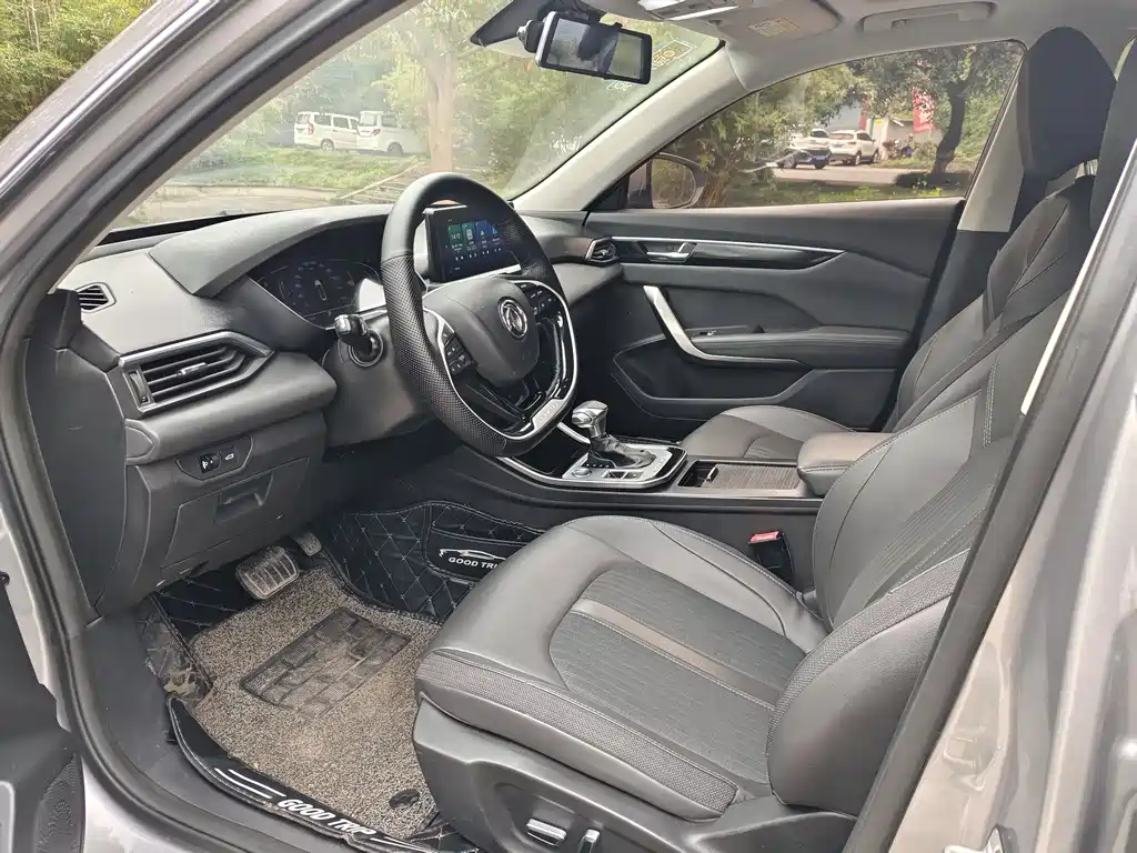 Yixuan 230 T Auto Cool
