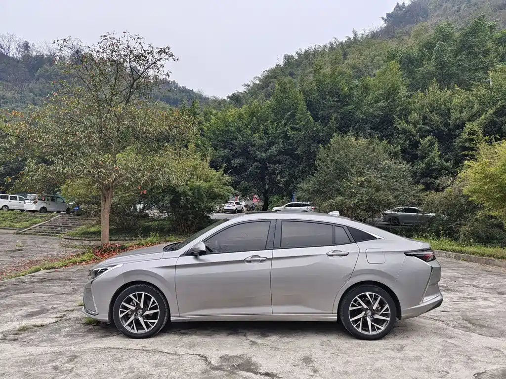 Yixuan 230 T Auto Cool