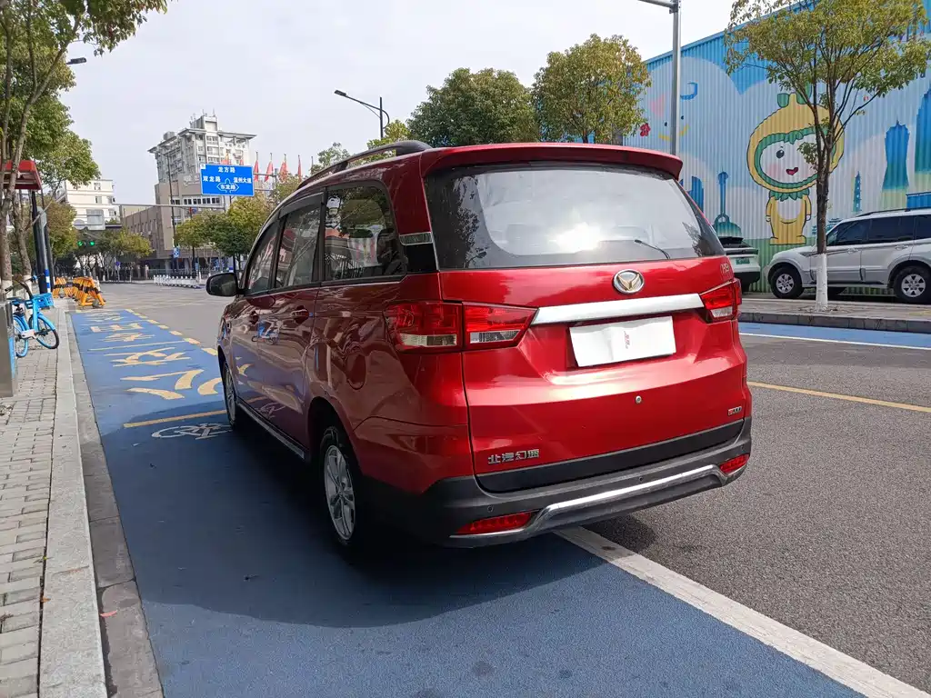 BAIC Huansu H3 1.5 L Manual Comfort
