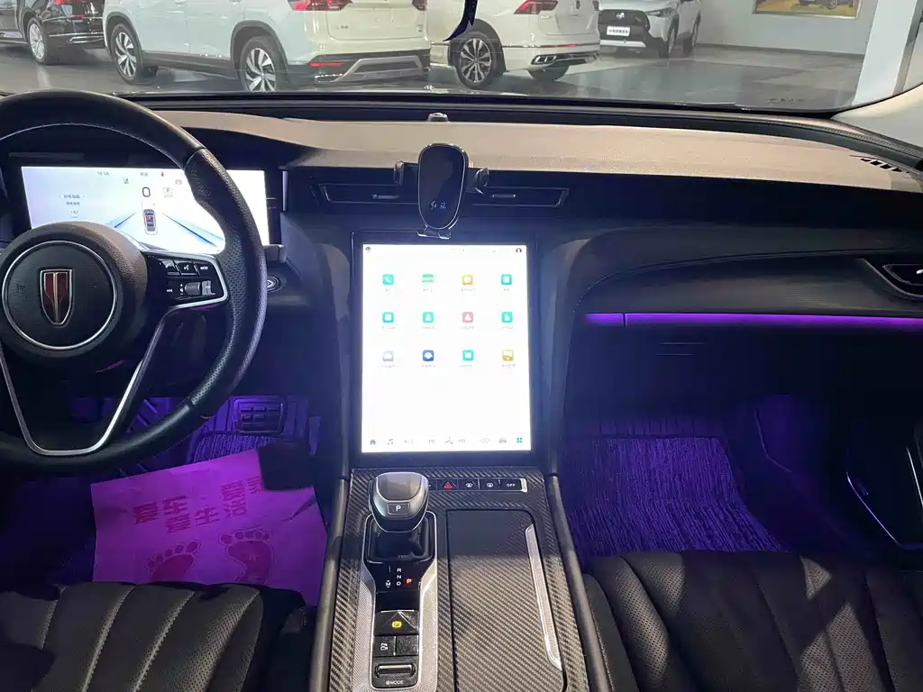 Hongqi H5 2.0 T Auto Connected Flagship