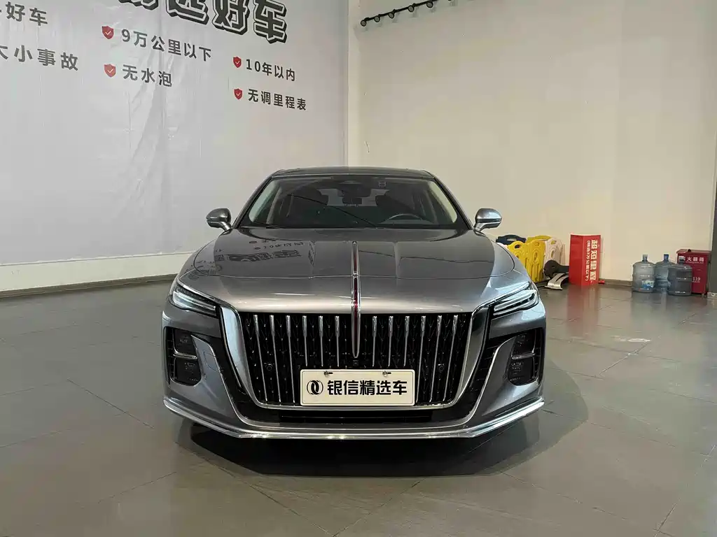 Hongqi H5 2.0 T Auto Connected Flagship