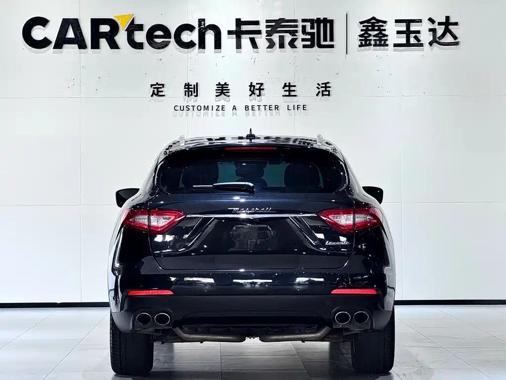 Levante 3.0 T Standard