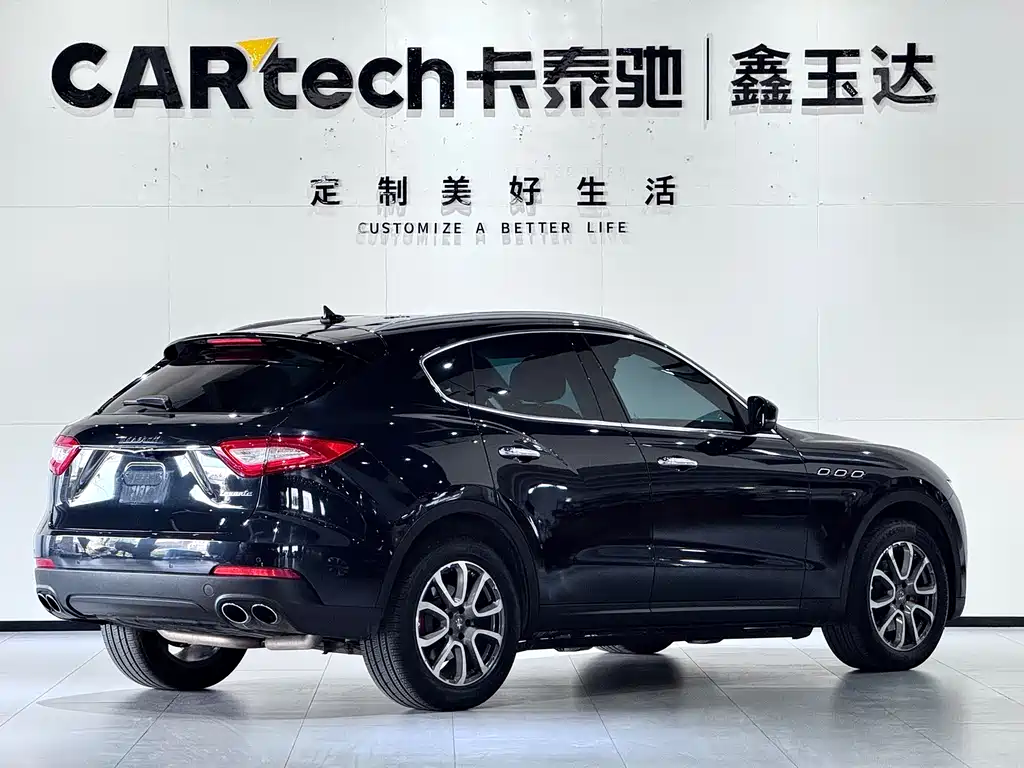 Levante 3.0 T Standard