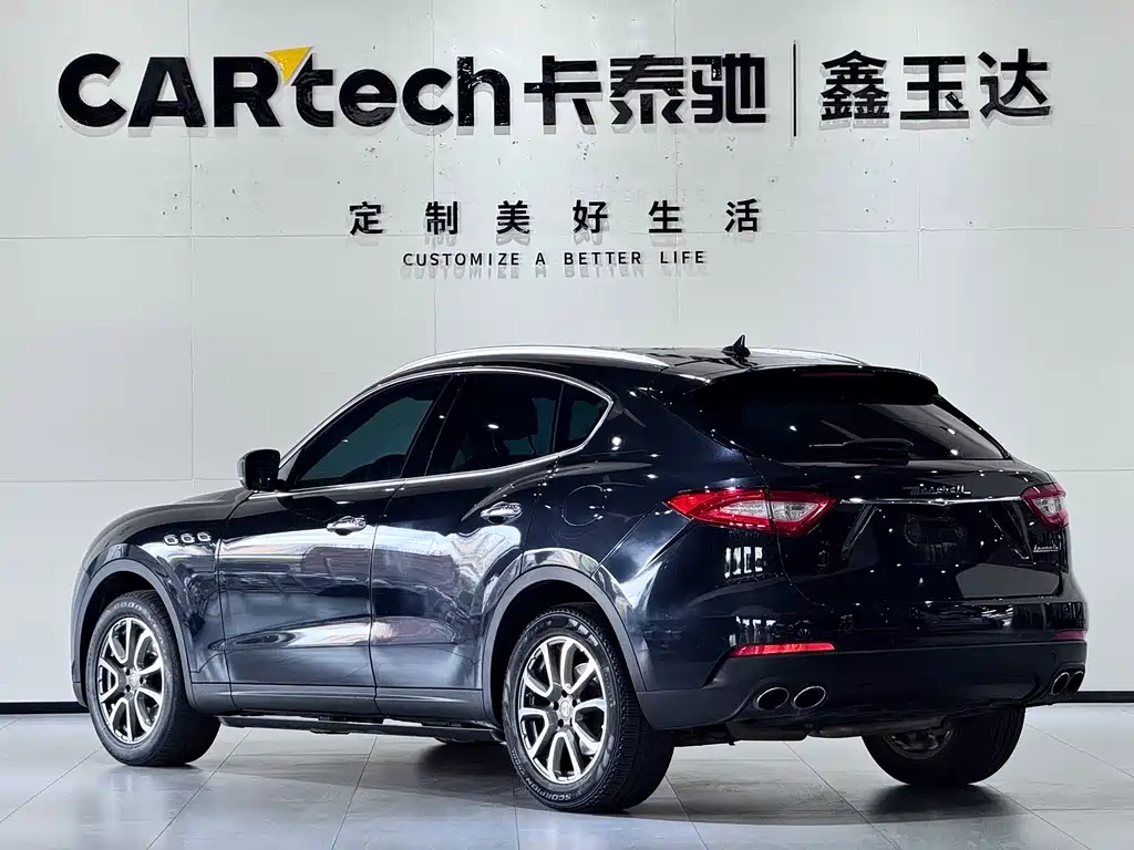 Levante 3.0 T Standard