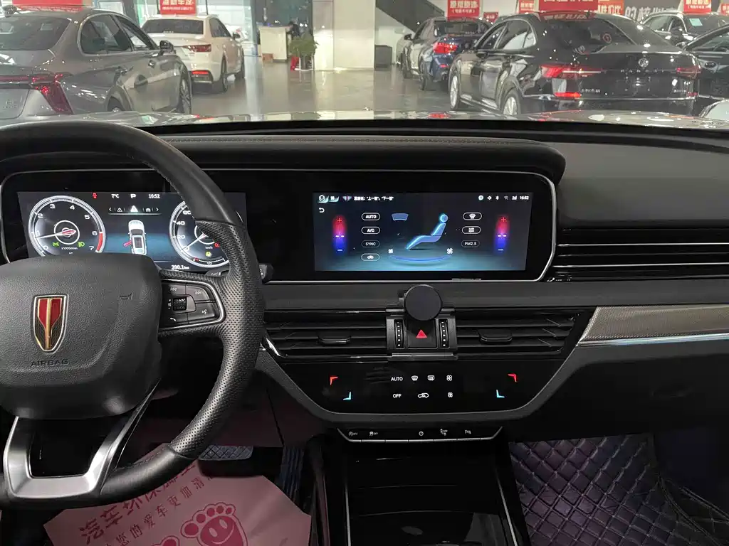 Hongqi HS5 Facelift 2.0 T Connected Flagship Enjoyment