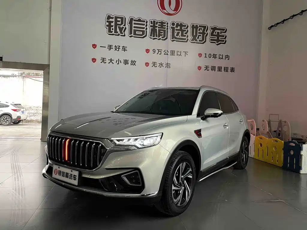 Hongqi HS5 Facelift 2.0 T Connected Flagship Enjoyment