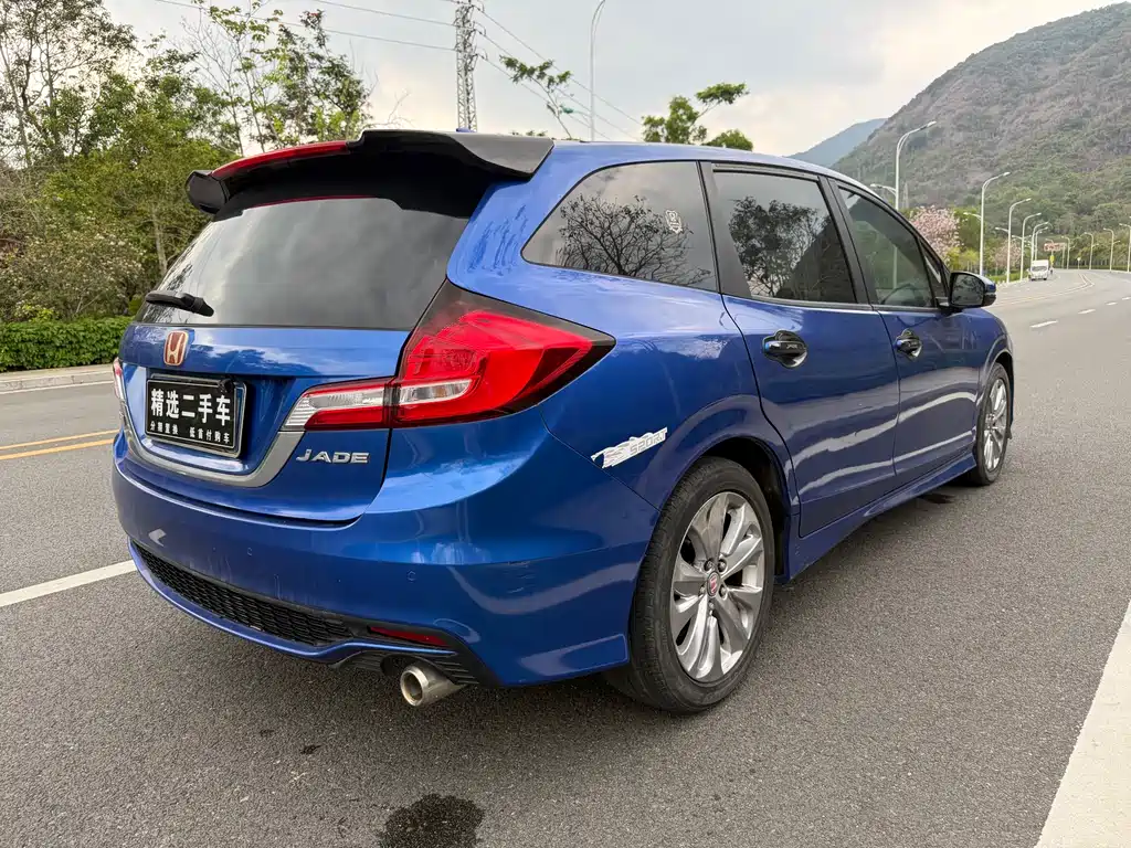 Jade 1.8 L Auto Comfort 5-seat