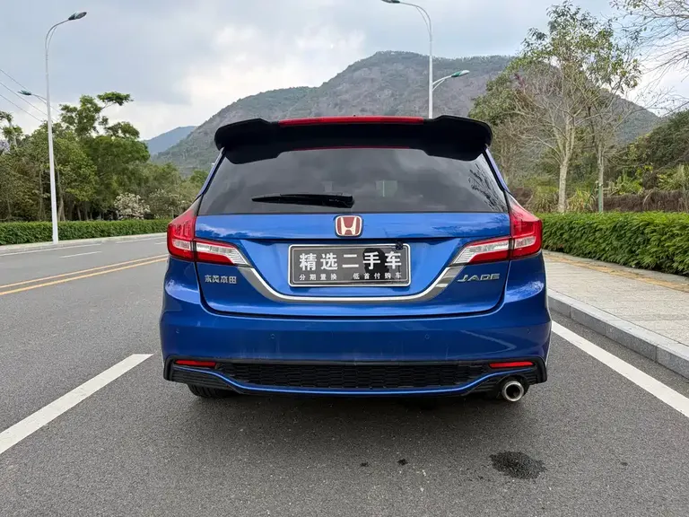 Honda Jade 1.8 L Auto Comfort 5-seat