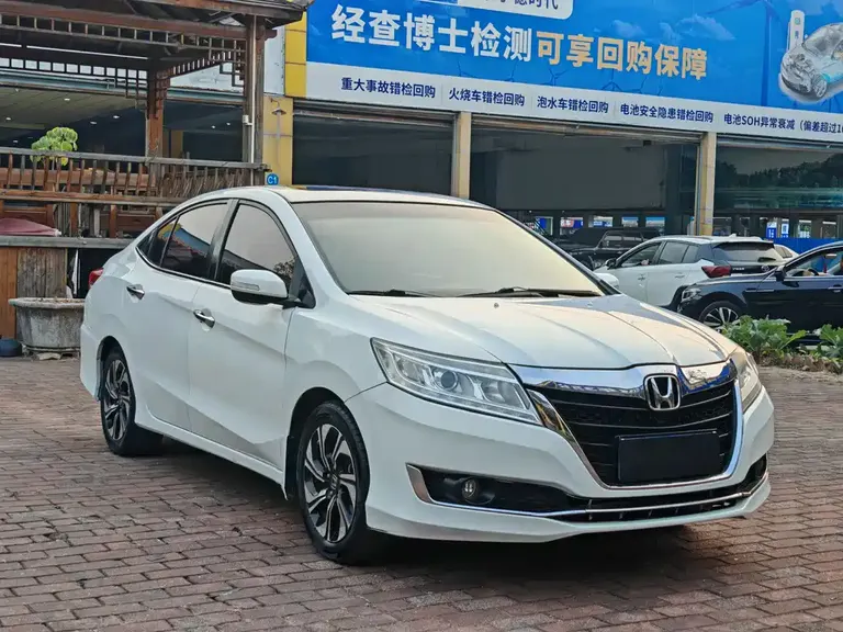 Honda Crider 1.8 L CVT Luxury