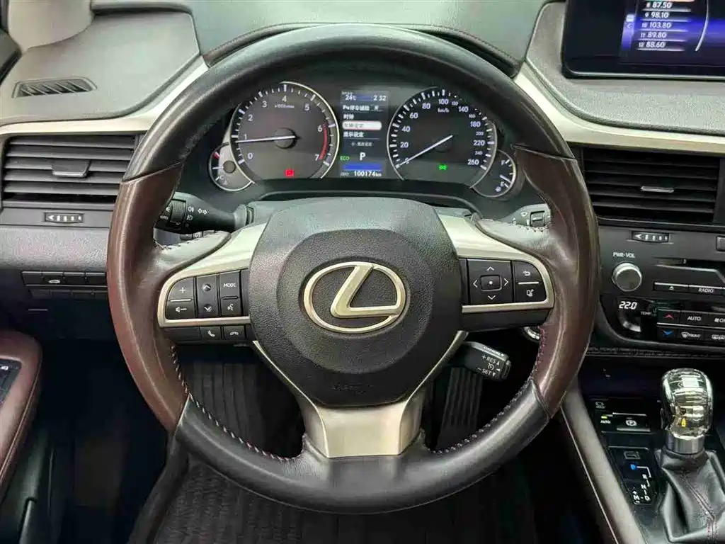 Lexus RX 300 2 WD Comfort CN-V