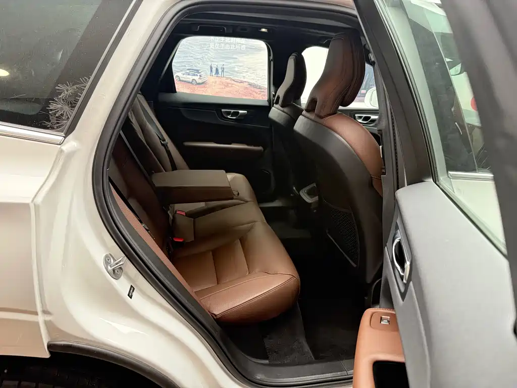 Volvo XC60 B5 4 WD Smart Vision Luxury