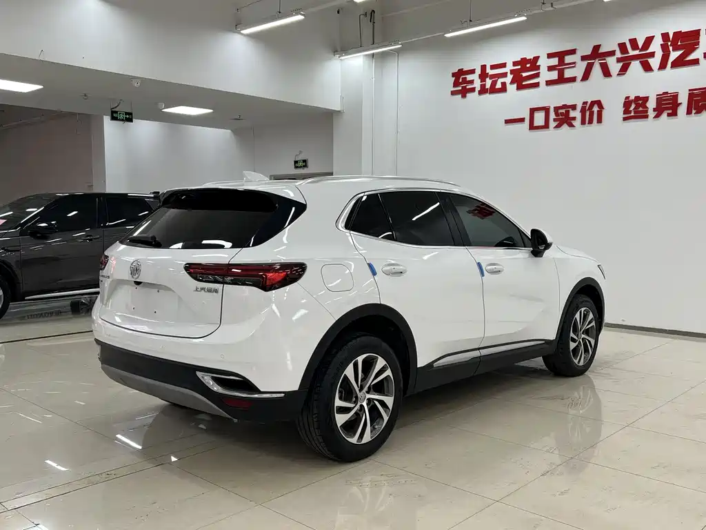 Envision S Envision S 552 T 2 WD Elite