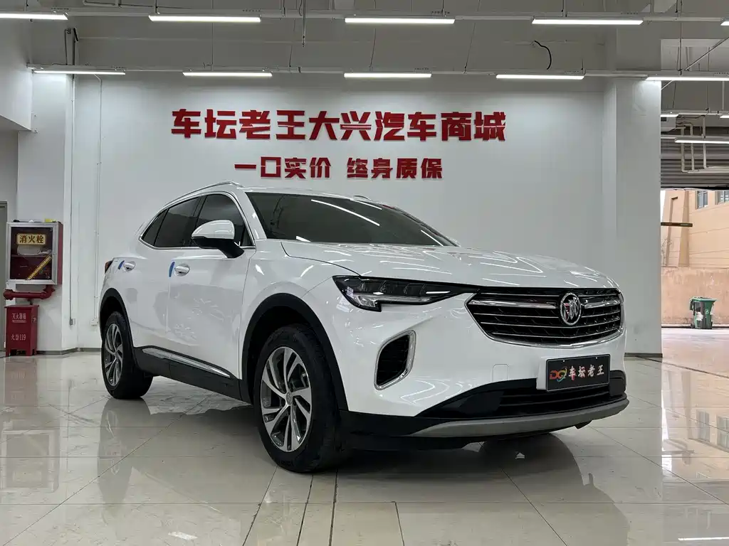 Envision S Envision S 552 T 2 WD Elite