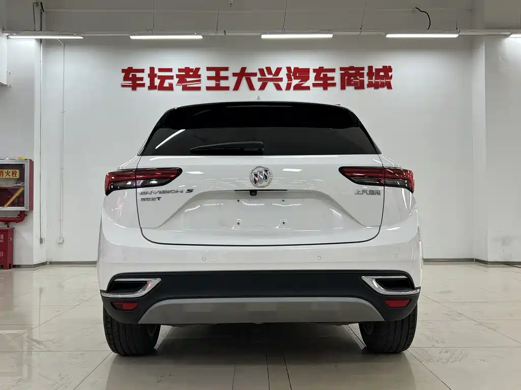 Envision S Envision S 552 T 2 WD Elite