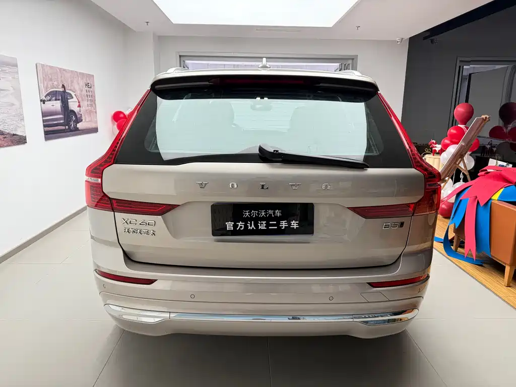 Volvo XC60 B5 4 WD Smart Vision Luxury