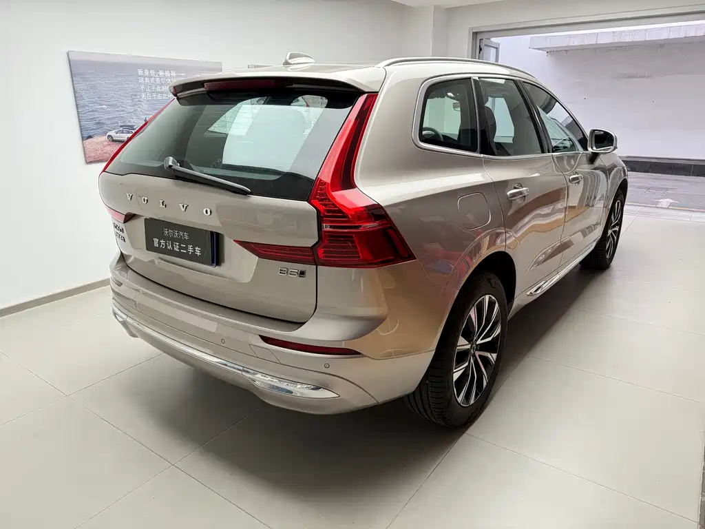 Volvo XC60 B5 4 WD Smart Vision Luxury