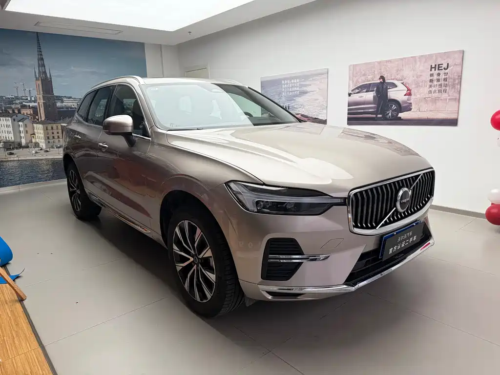 Volvo XC60 B5 4 WD Smart Vision Luxury