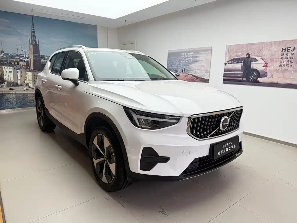 Volvo XC40 B4 4 WD Smart Vision Luxury