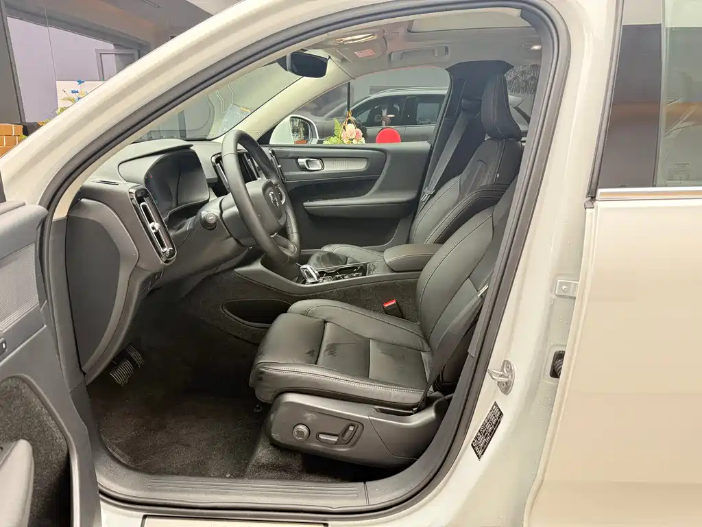 Volvo XC40 B4 4 WD Smart Vision Luxury