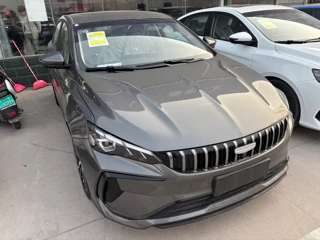 Binrui Binrui COOL 1.5 T DCT Champion