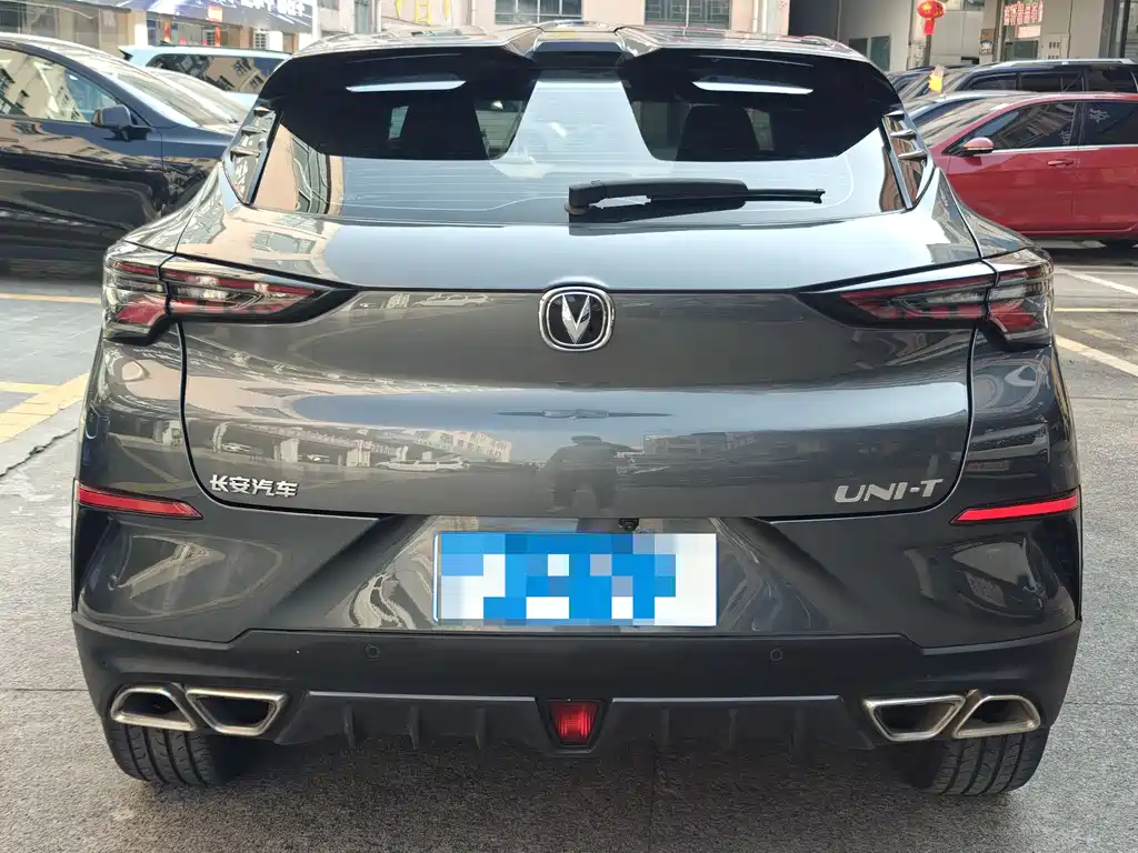 Changan UNI-T 1.5 T Flagship
