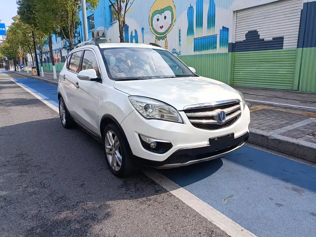 Changan CS35 1.6 L Manual Luxury CN-V