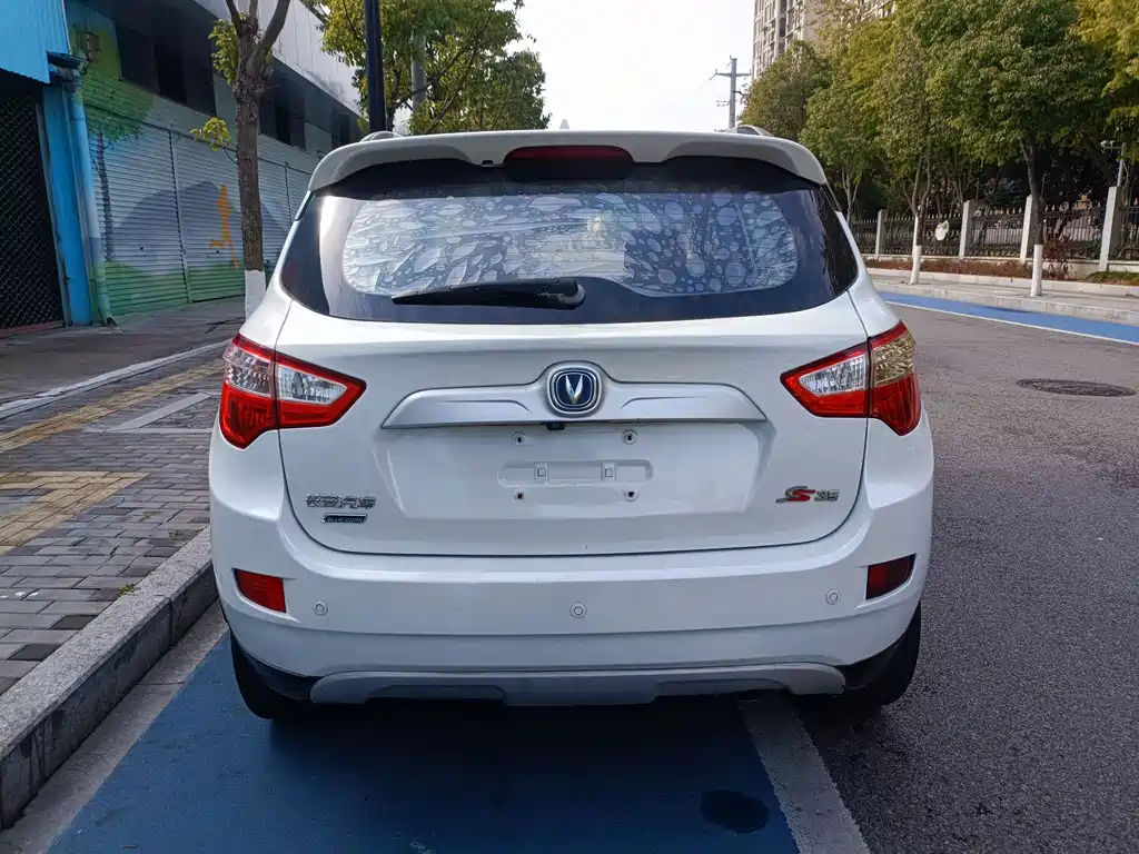 Changan CS35 1.6 L Manual Luxury CN-V