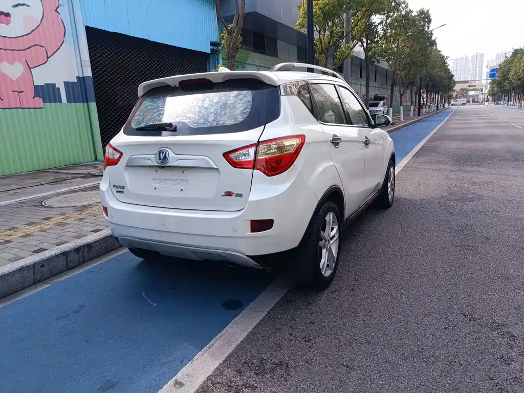 Changan CS35 1.6 L Manual Luxury CN-V