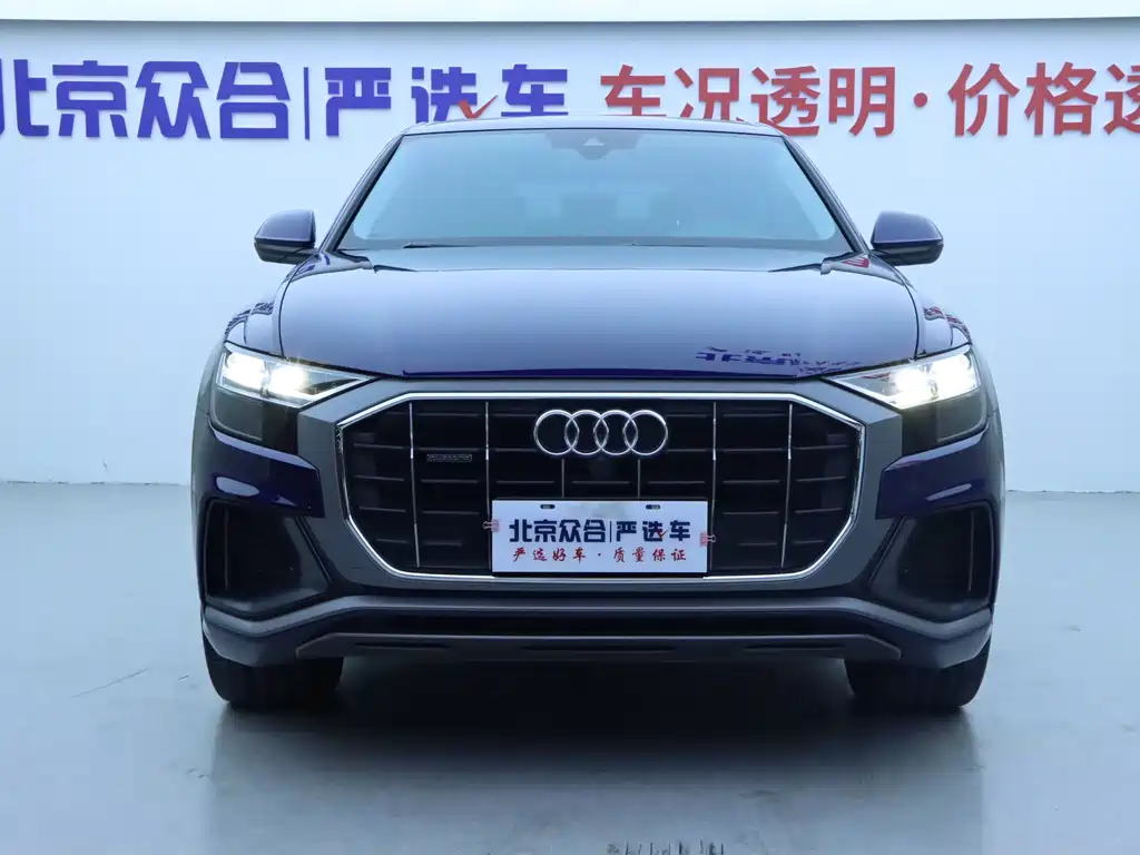 Audi Q8 55 TFSI Luxury Dynamic
