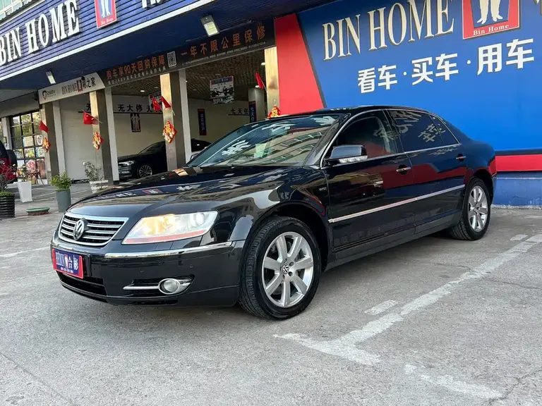 Volkswagen Phaeton 3.6 L V6 5-seat Extended Comfort